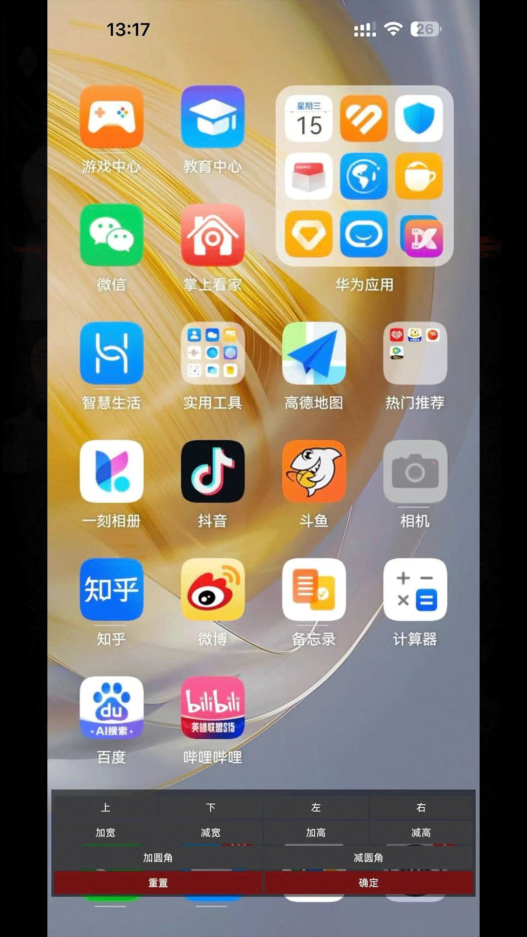 ��Ӱ�����ֻ���