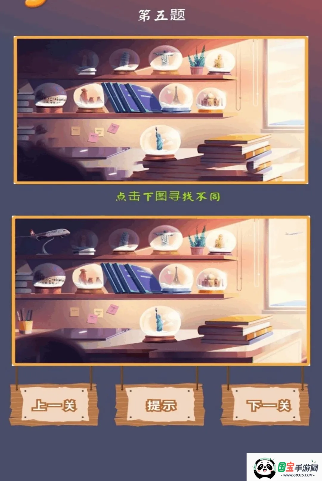 һ���Ҳ絽�׽�ͼ0
