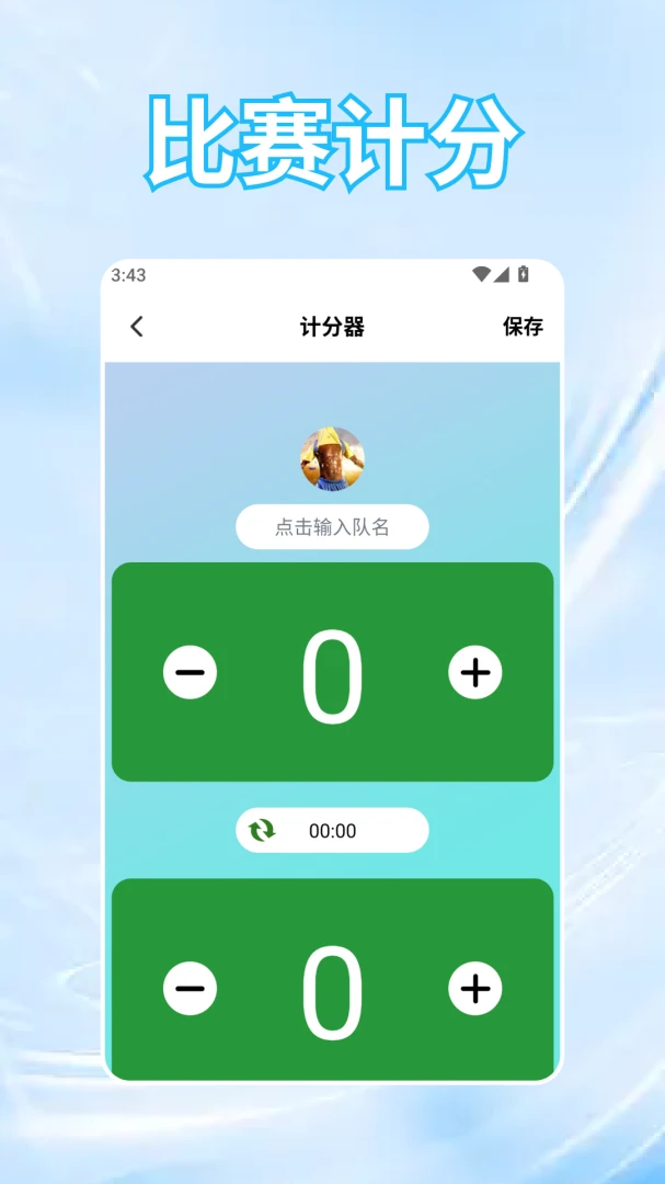 黄金2026最新版本截图1