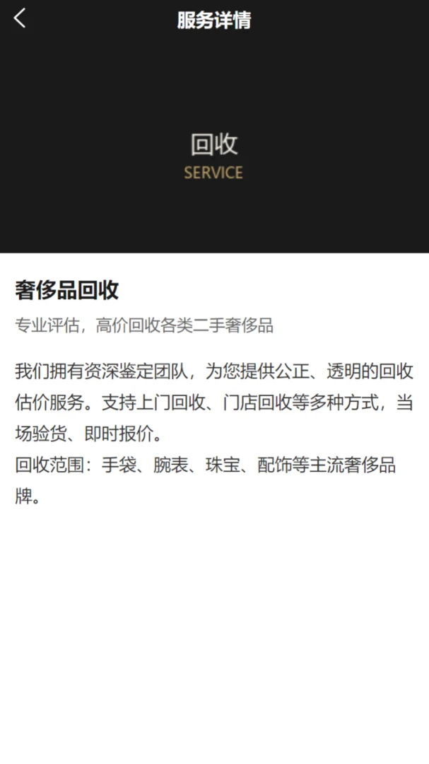 ���ݶ��������ֻ����ͼ0
