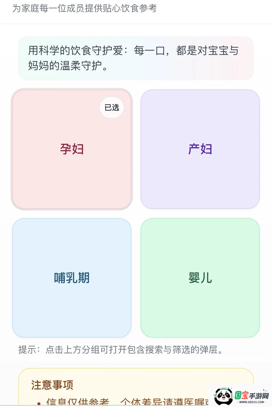 ����������ͼ1