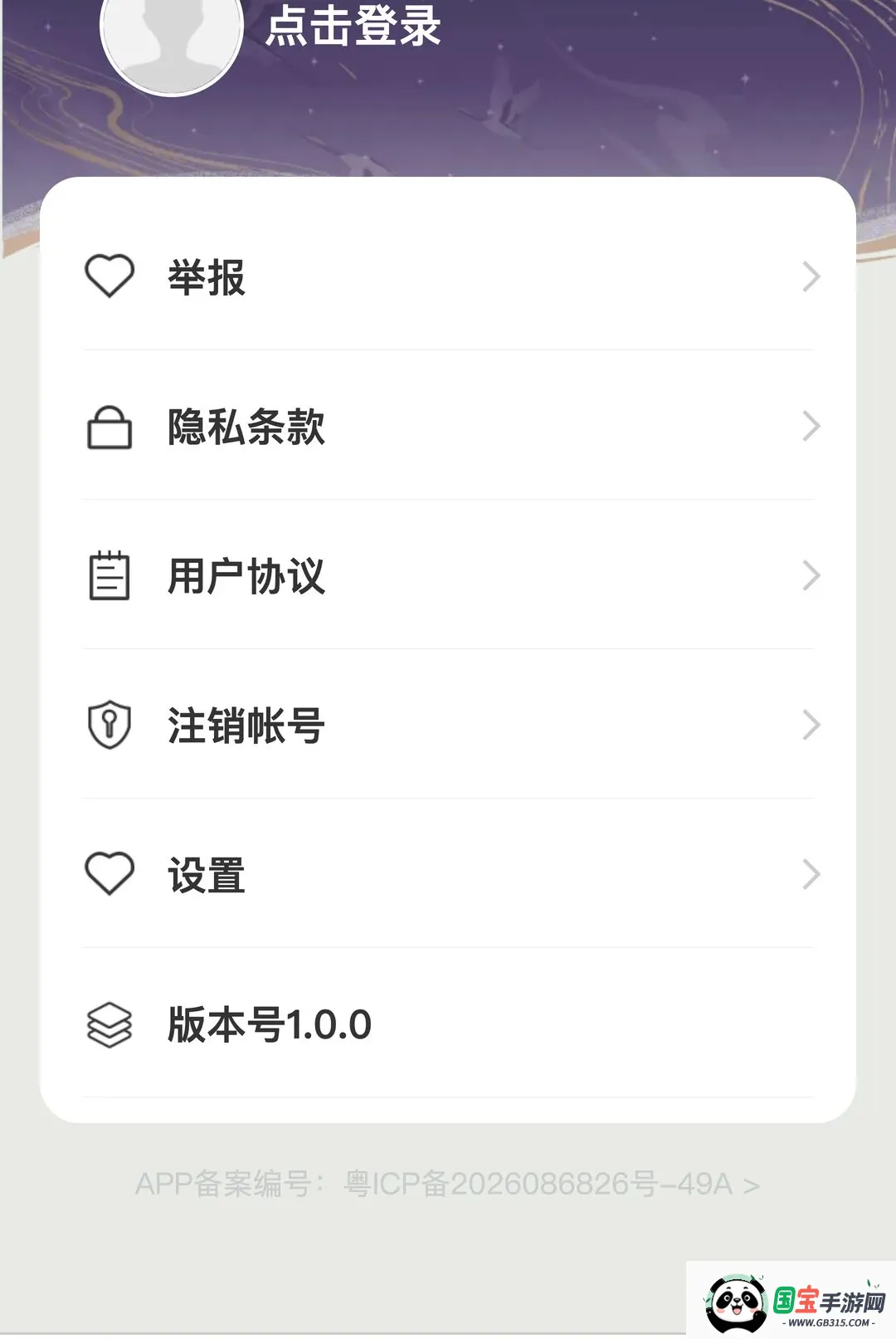 ����������ͼ2