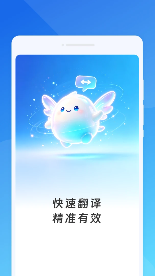 ����ڴ����������ֻ����ͼ0