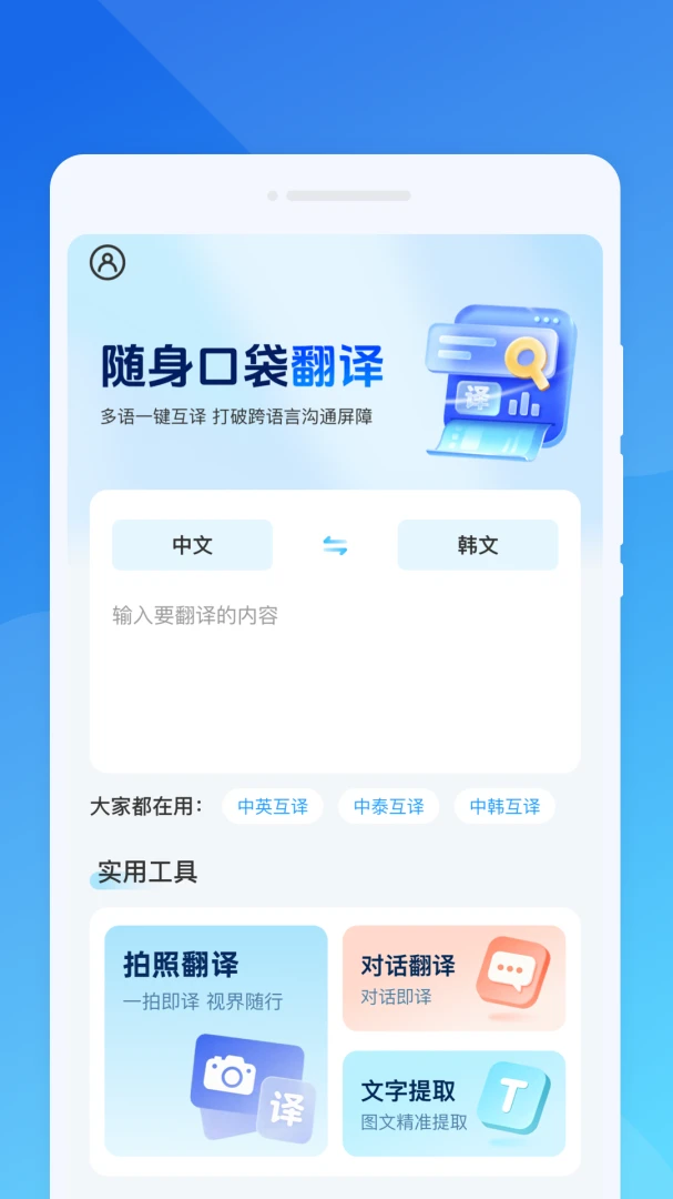 ����ڴ����������ֻ����ͼ1