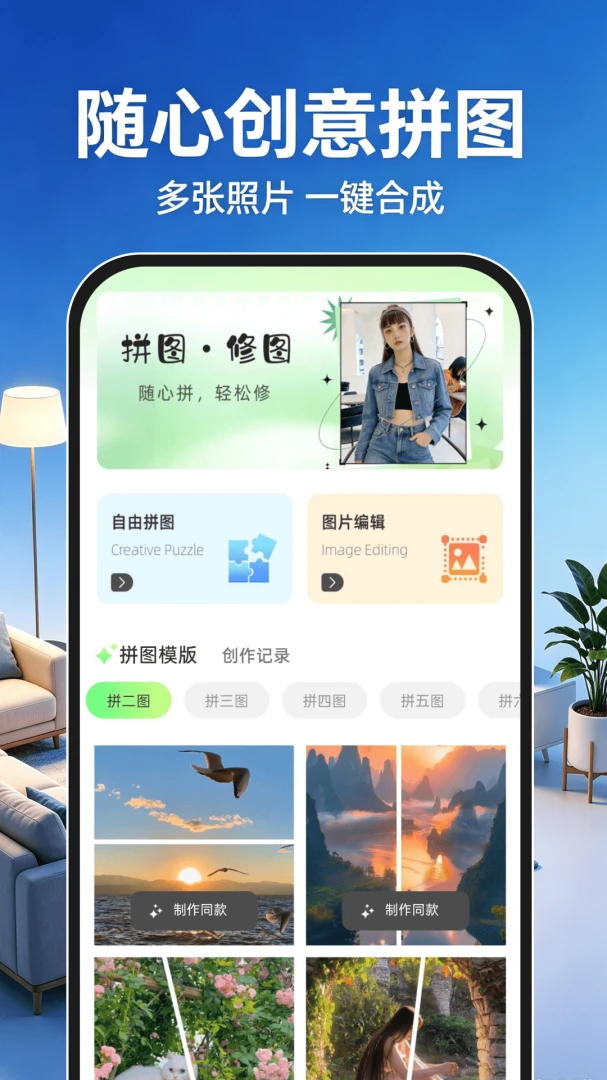 手机投屏看电视免费2026官方最新版本截图2