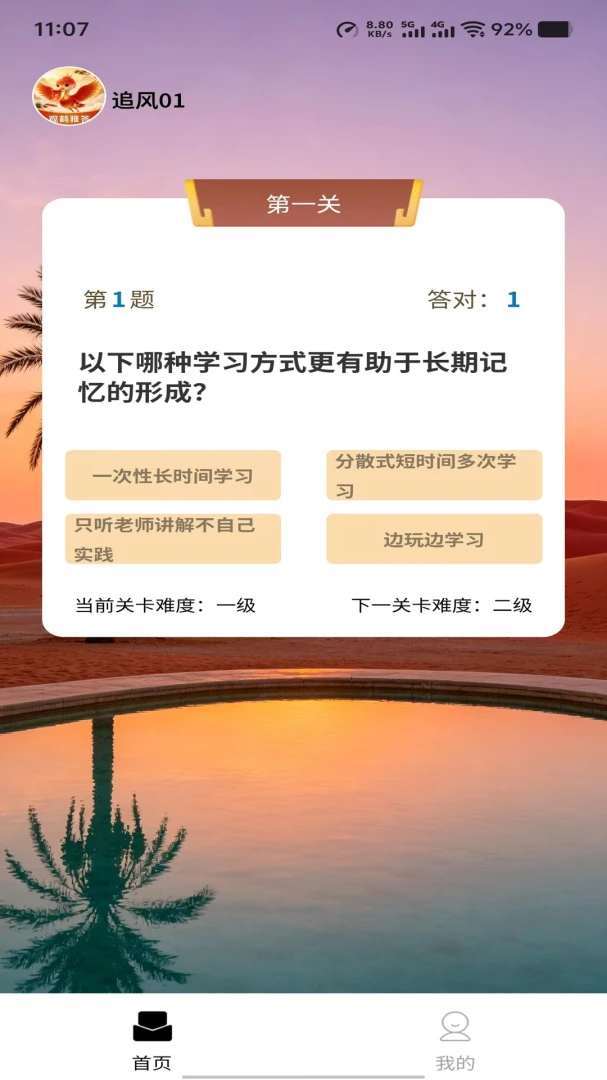 �ۺ��Ŵ��ͼ0