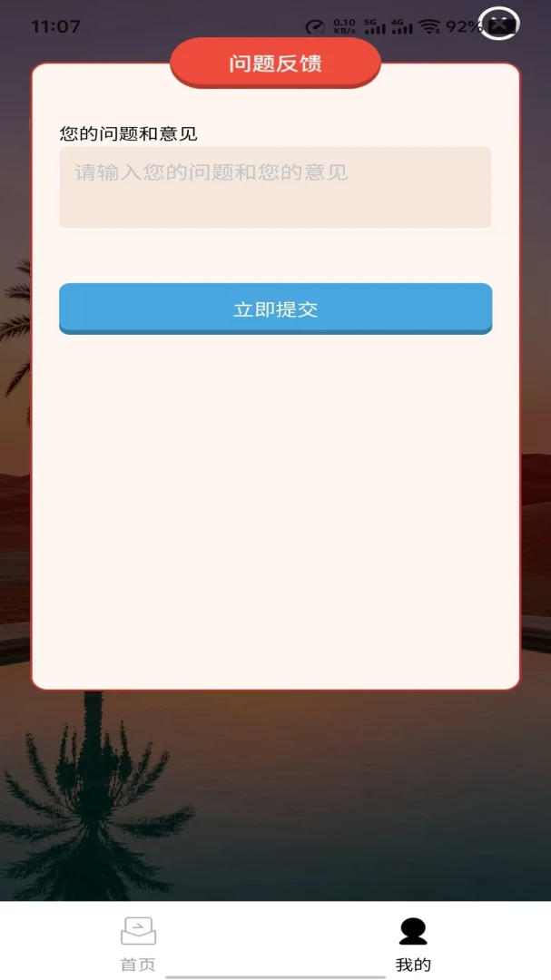 �ۺ��Ŵ��ͼ3