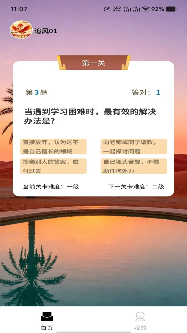 �ۺ��Ŵ��ͼ1