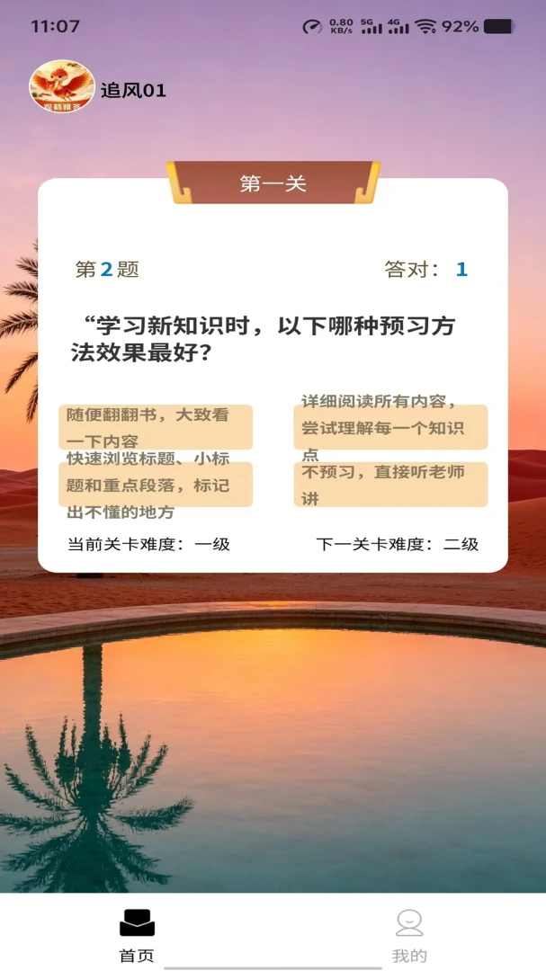 �ۺ��Ŵ��ͼ2