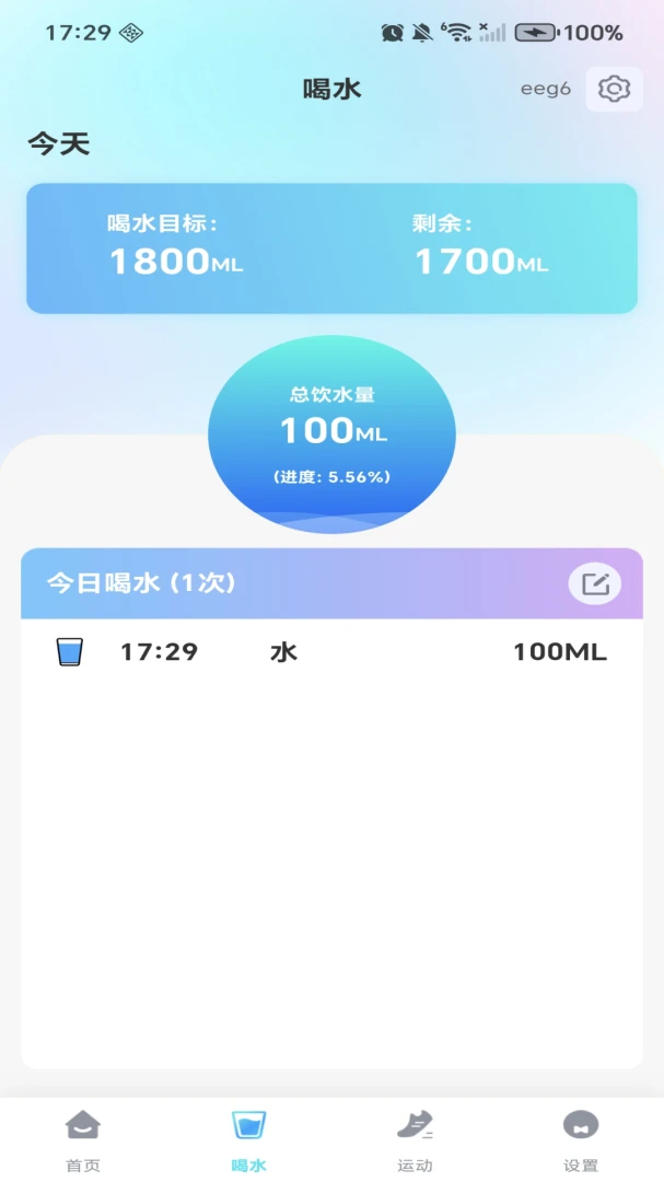ÿ�ռƲ����������ͼ2