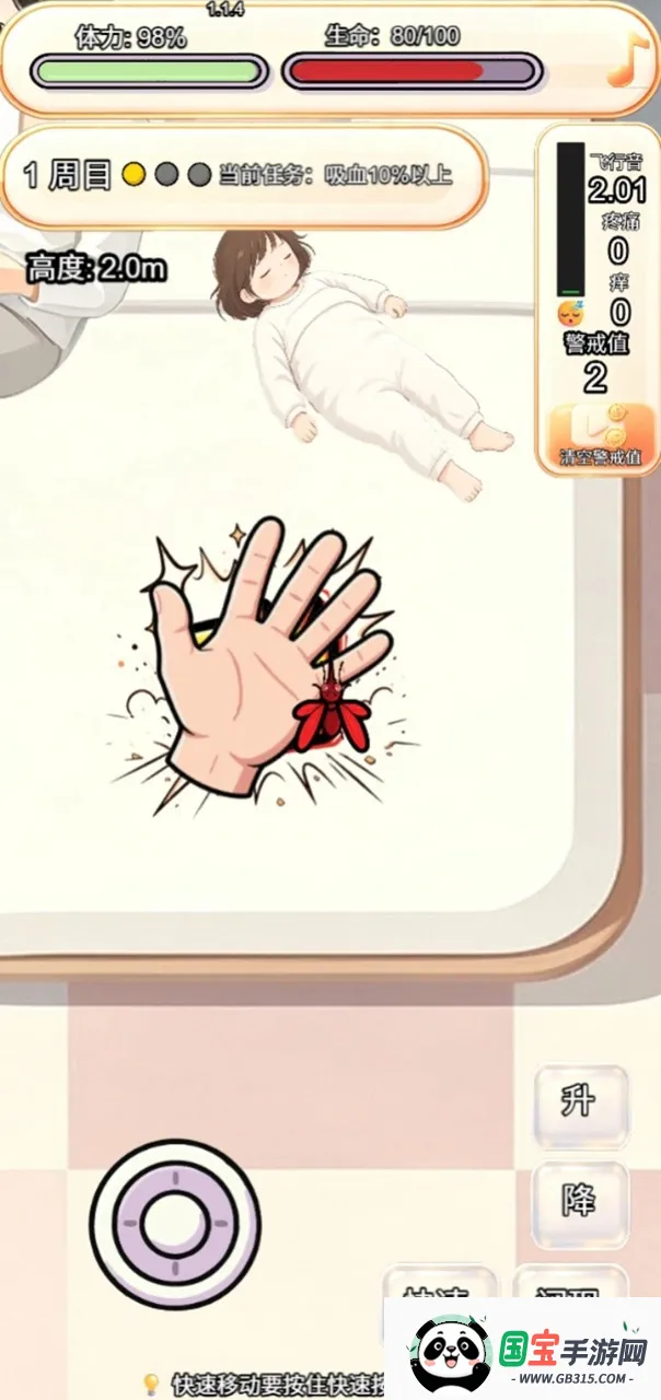 ��������������͵��������ֻ����ͼ0