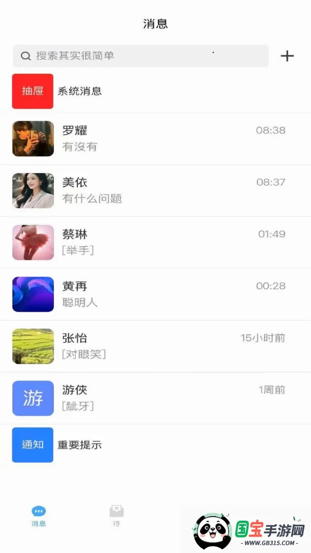 ����2026�ٷ����°汾
