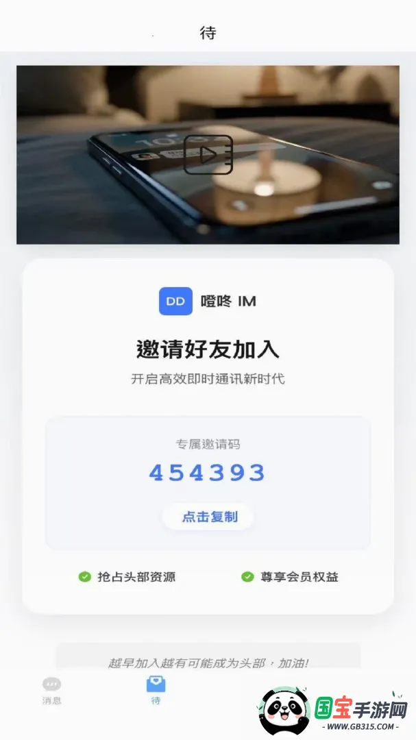 ����2026�ٷ����°汾