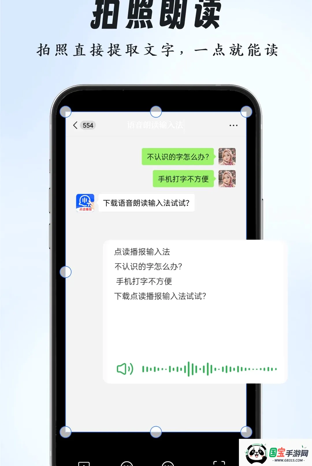 �����ʶ����뷨��ͼ3