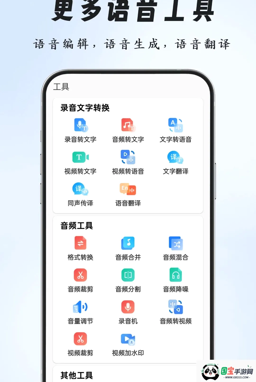 �����ʶ����뷨��ͼ1