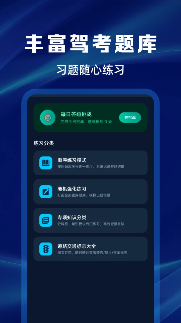 ����Υ�´����ѯ������ͼ0
