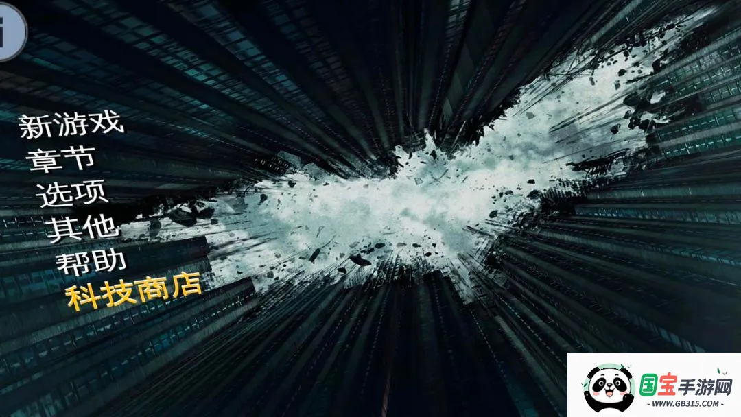 �������޸���2026�ٷ����°汾��ͼ3
