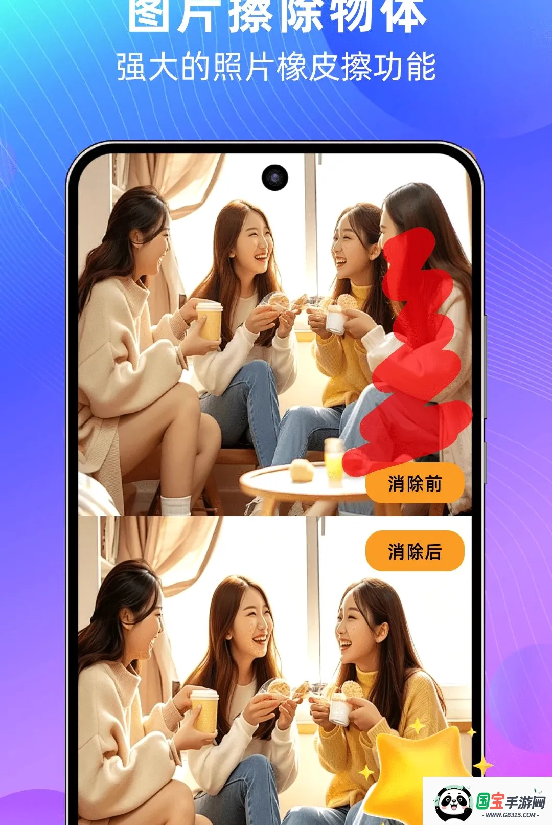 ��Ƶ����ȥˮӡ������ͼ1