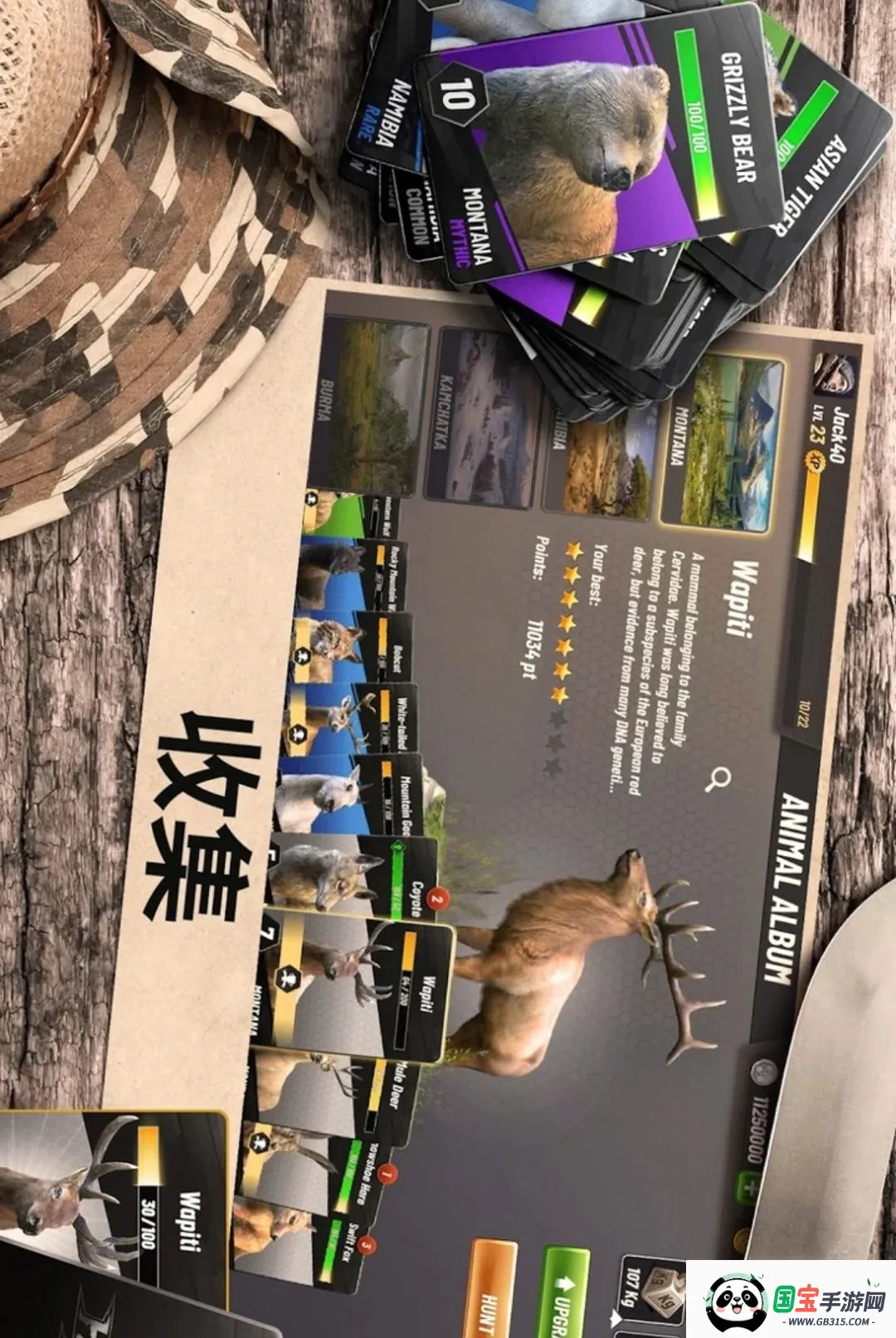 ���Գ�ͻ�����˵����ͼ0