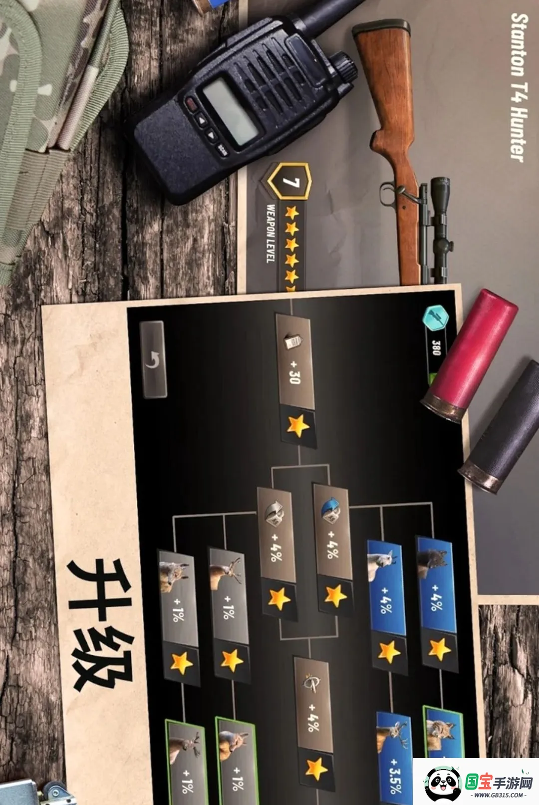 ���Գ�ͻ�����˵����ͼ1