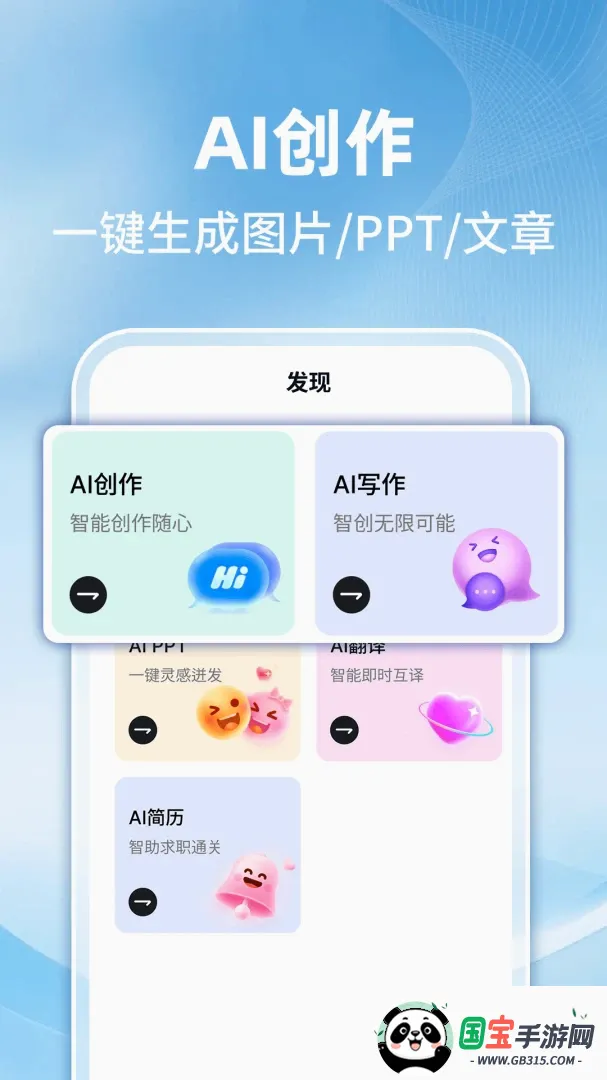 AI������������