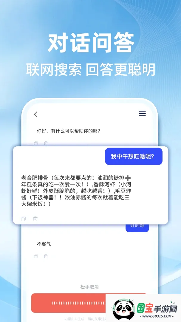 AI������������