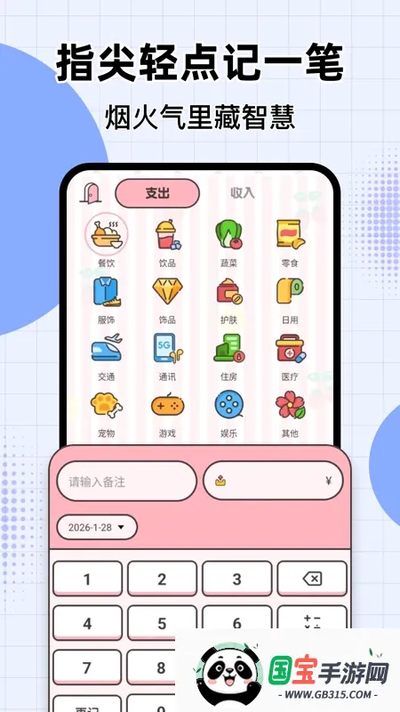 ө���Ƽ������