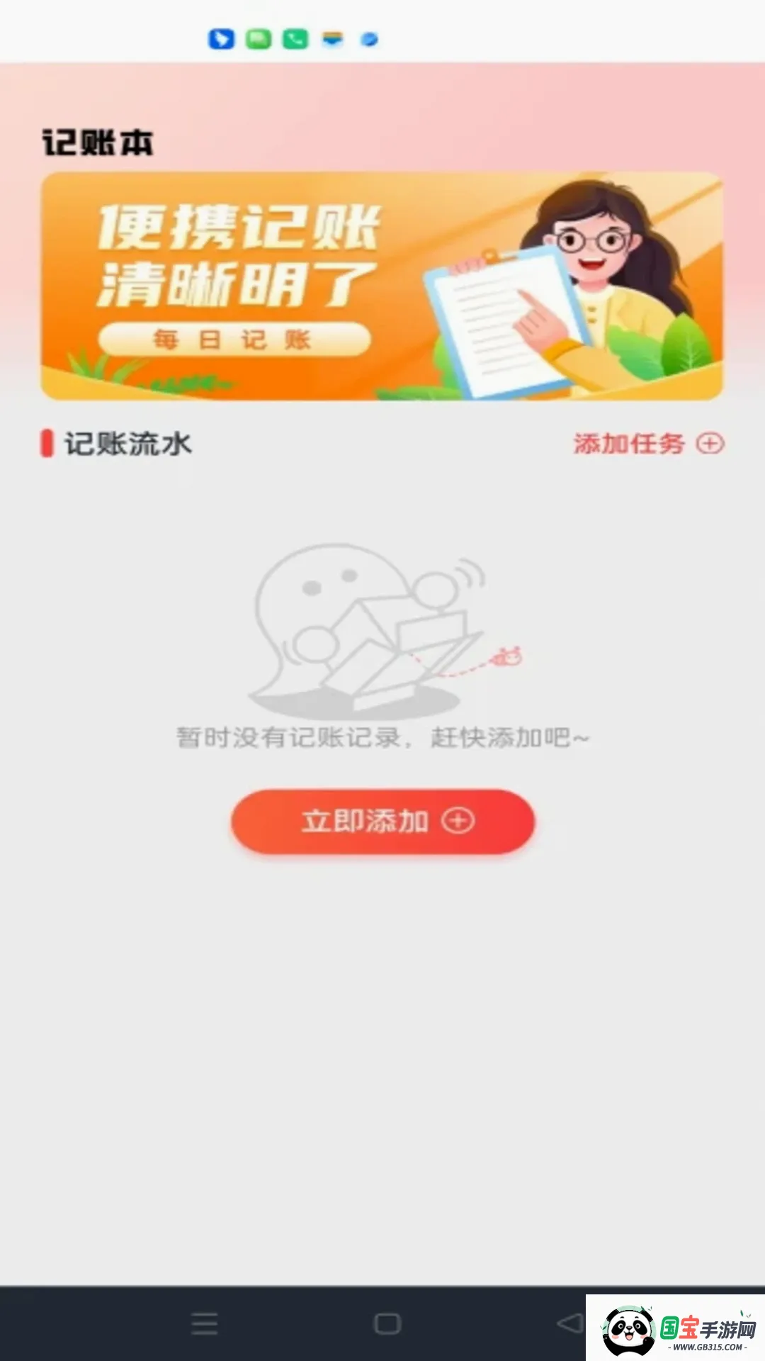 ө���Ƽ������