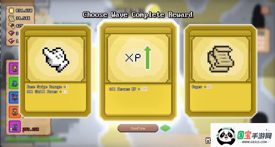 肉鸽防线steam移植版最新手机版截图3