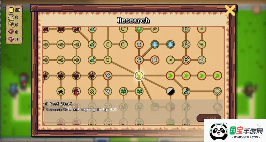 肉鸽防线steam移植版最新手机版截图2