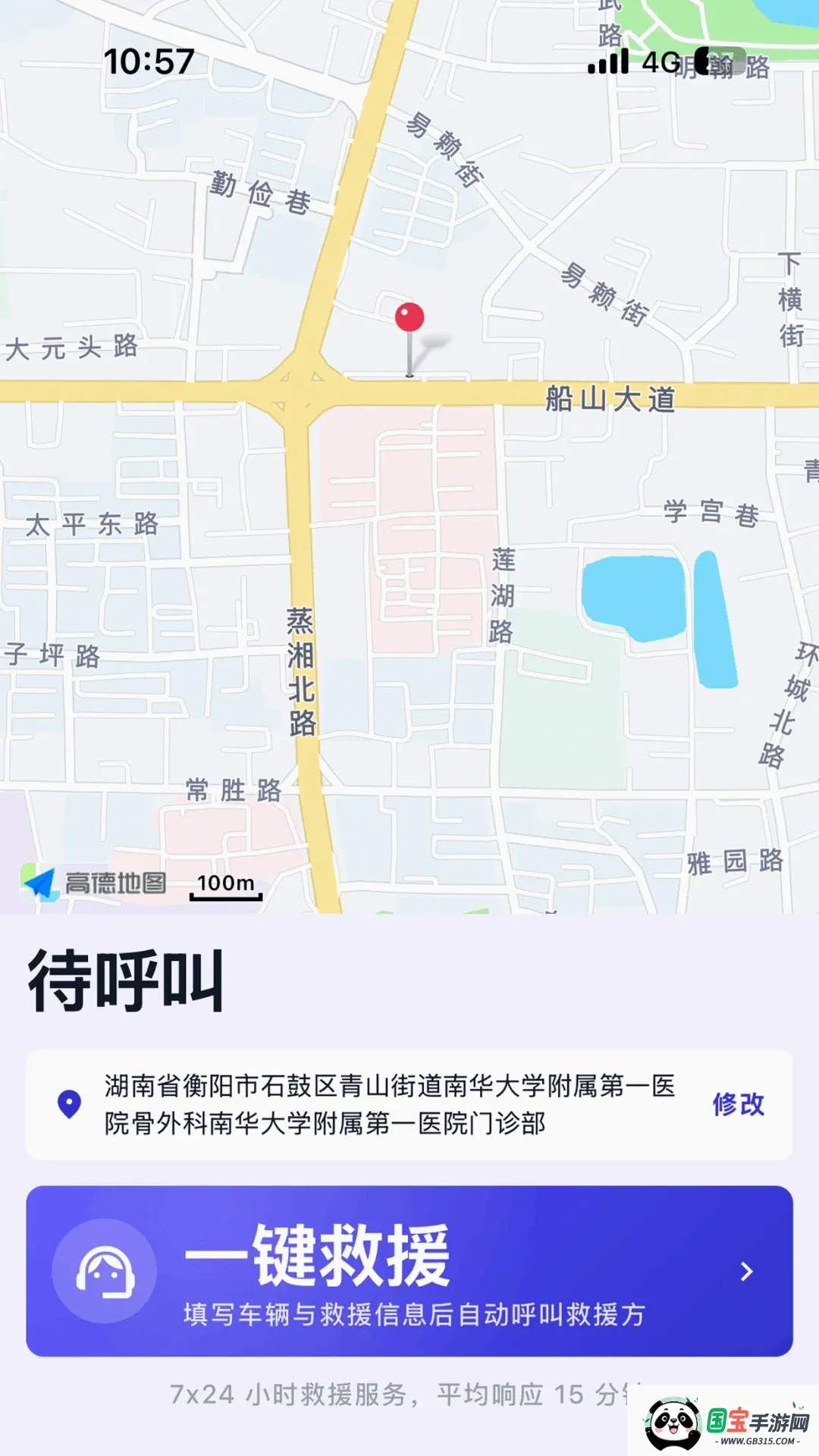 Ϭţ��Ԯ����