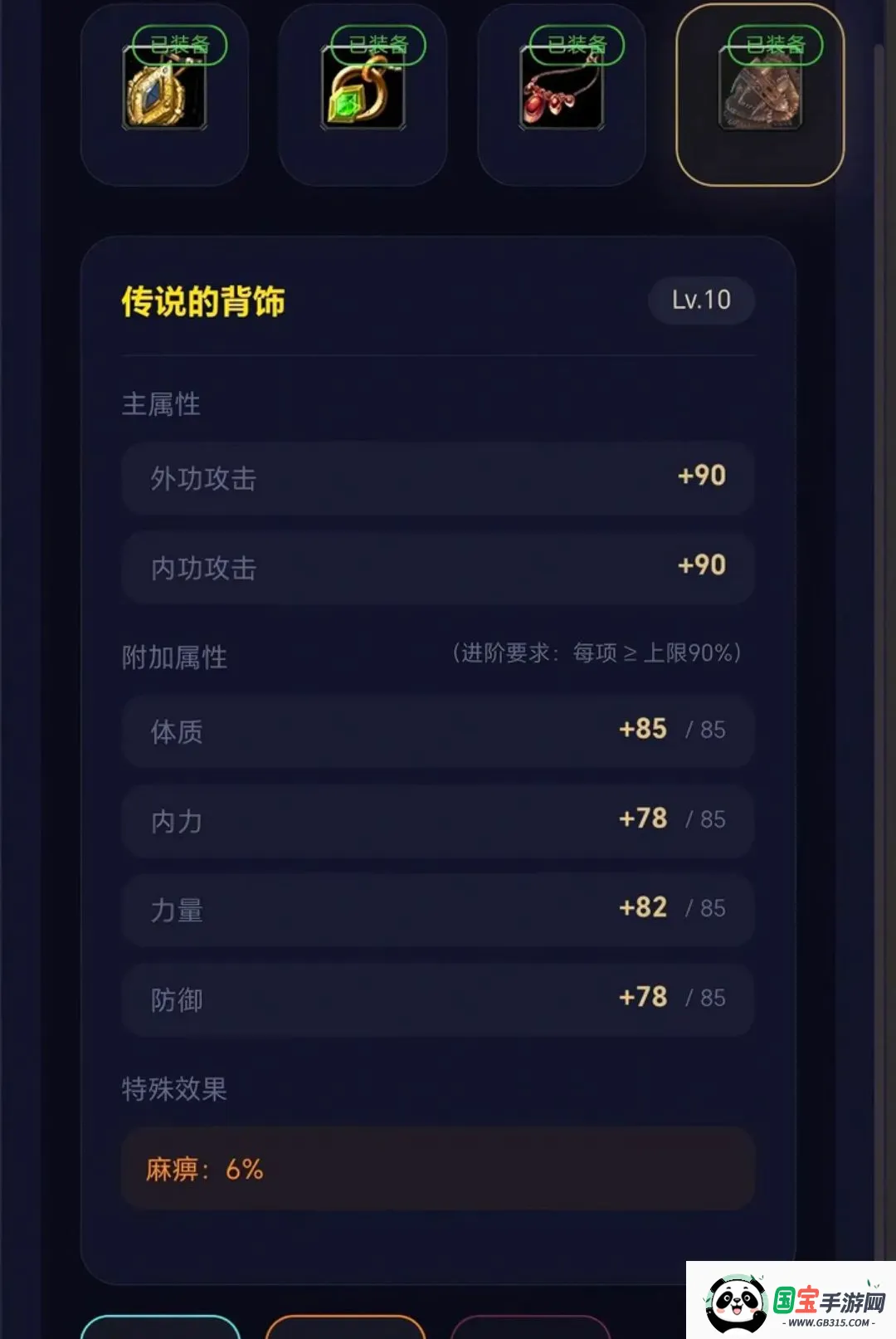 ����֮��v3.4 ��Ѱ��ͼ1