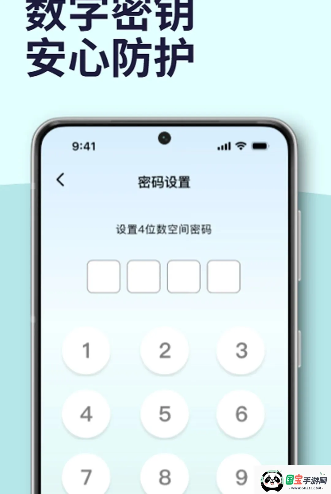 ����Ӧ����������ͼ0