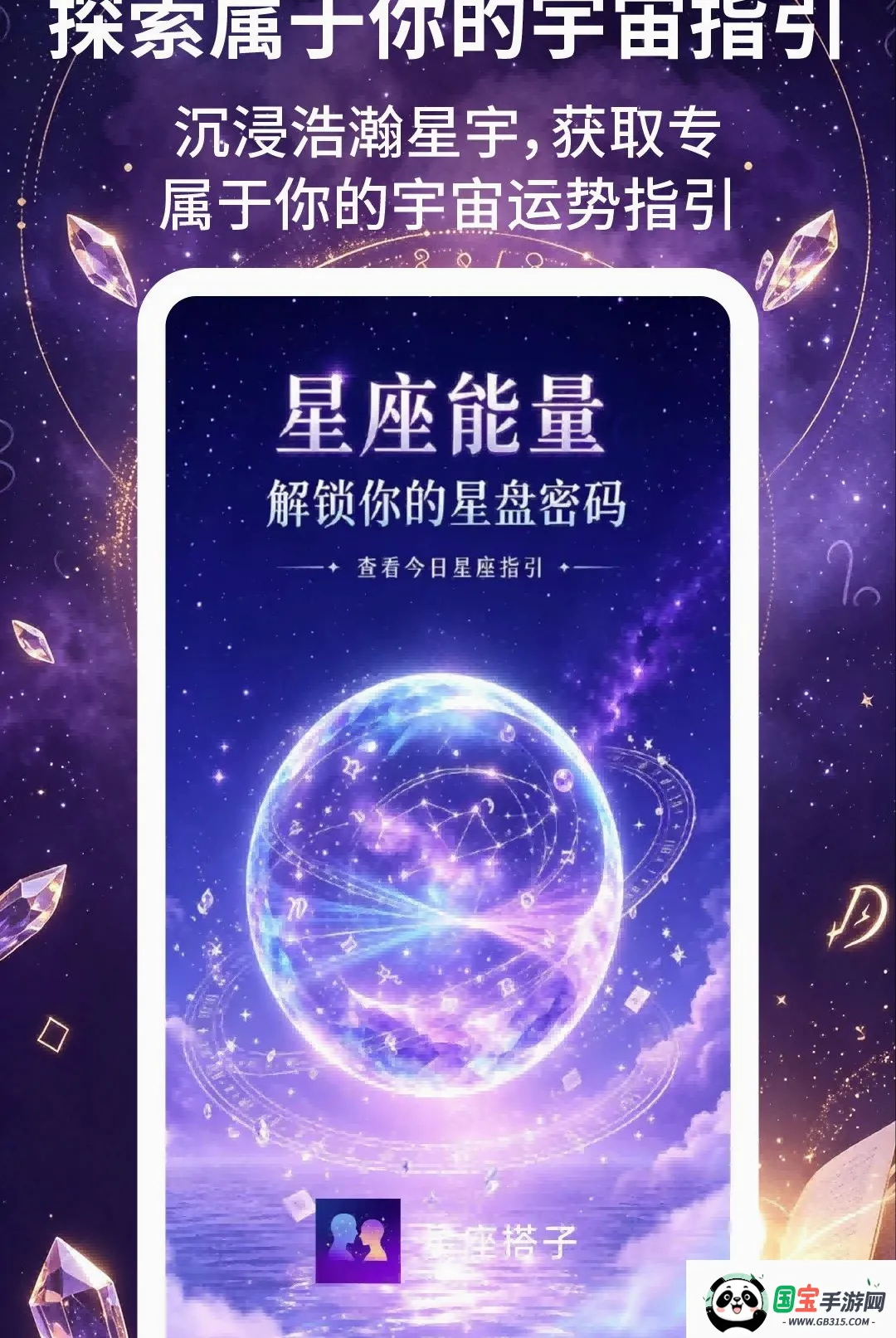 ��������2026���°汾��ͼ1