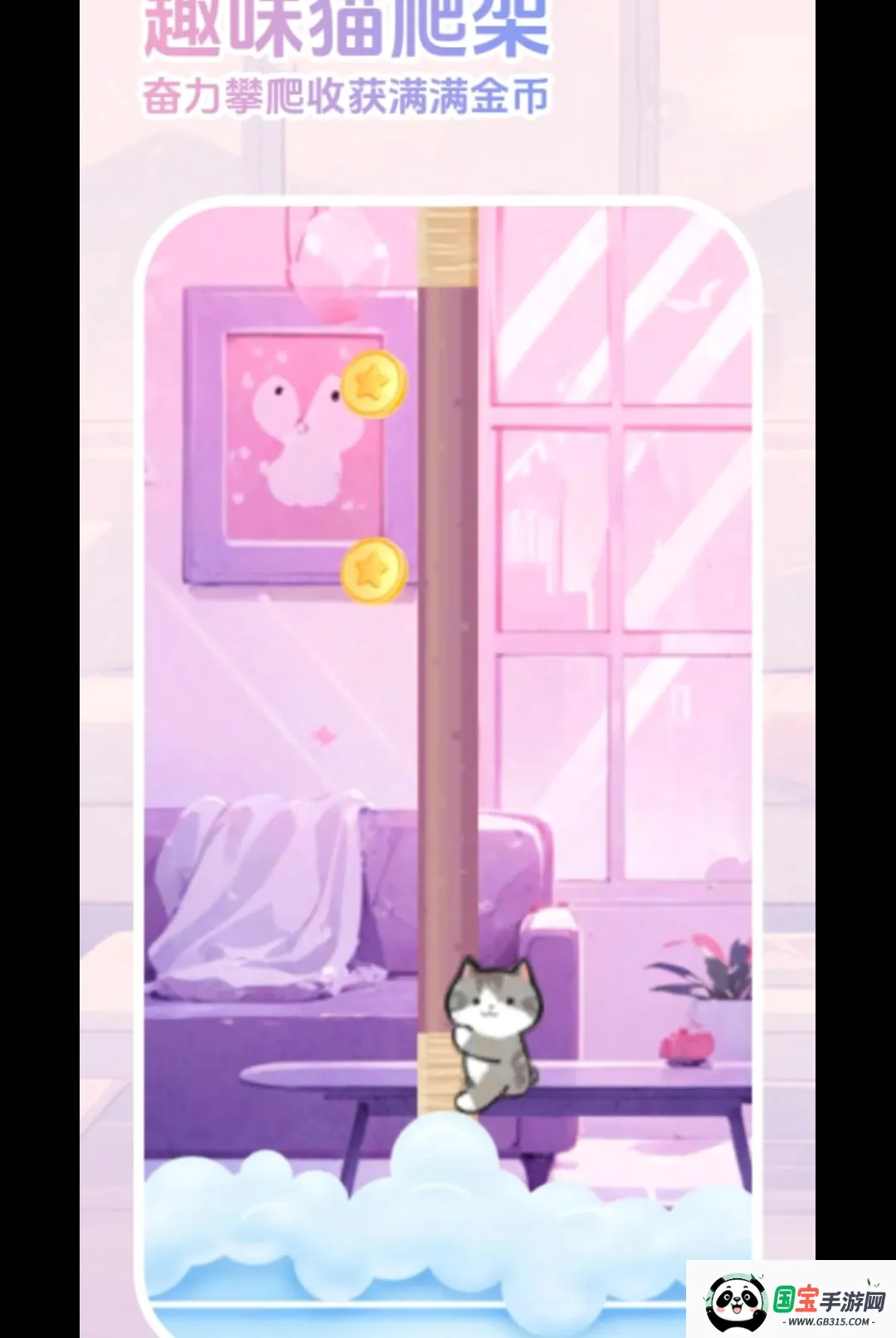 ����С�ݽ�ͼ1