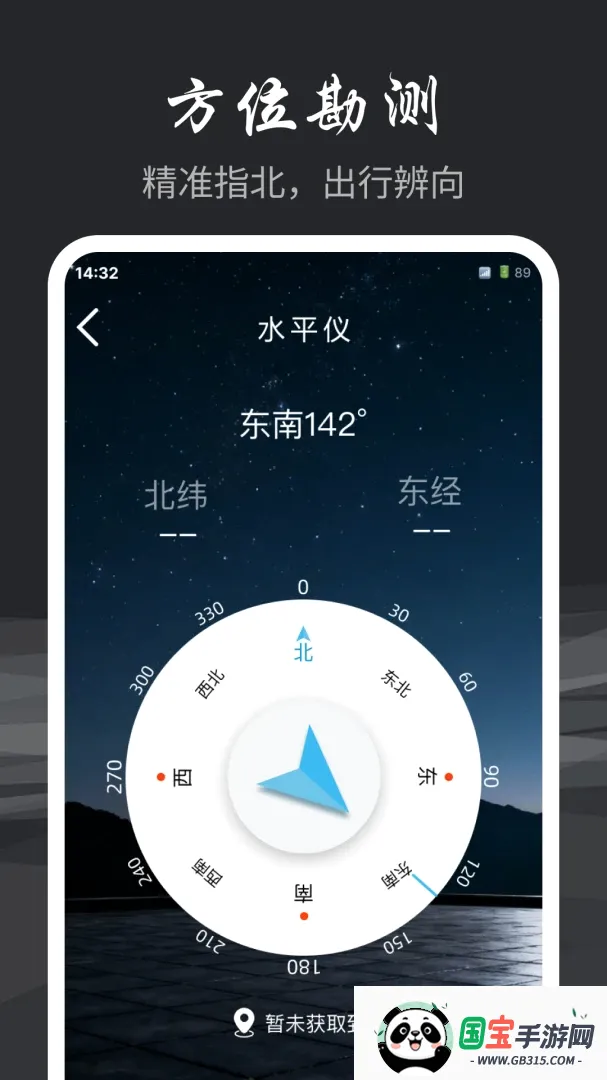 手电筒超亮光照2026最新版本 手电筒超亮光照2026最新版本