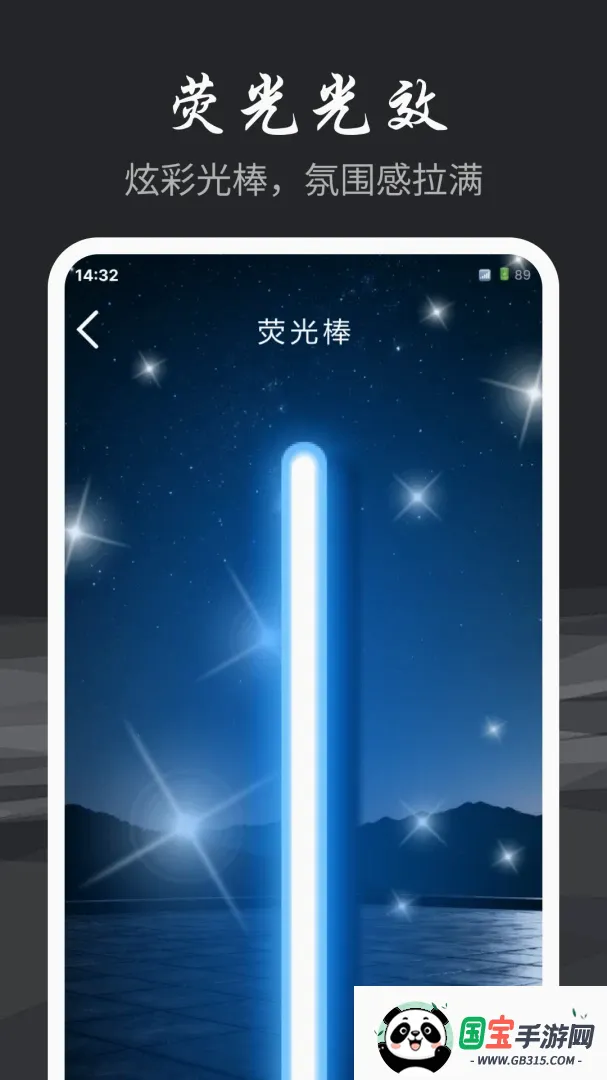 手电筒超亮光照2026最新版本 手电筒超亮光照2026最新版本