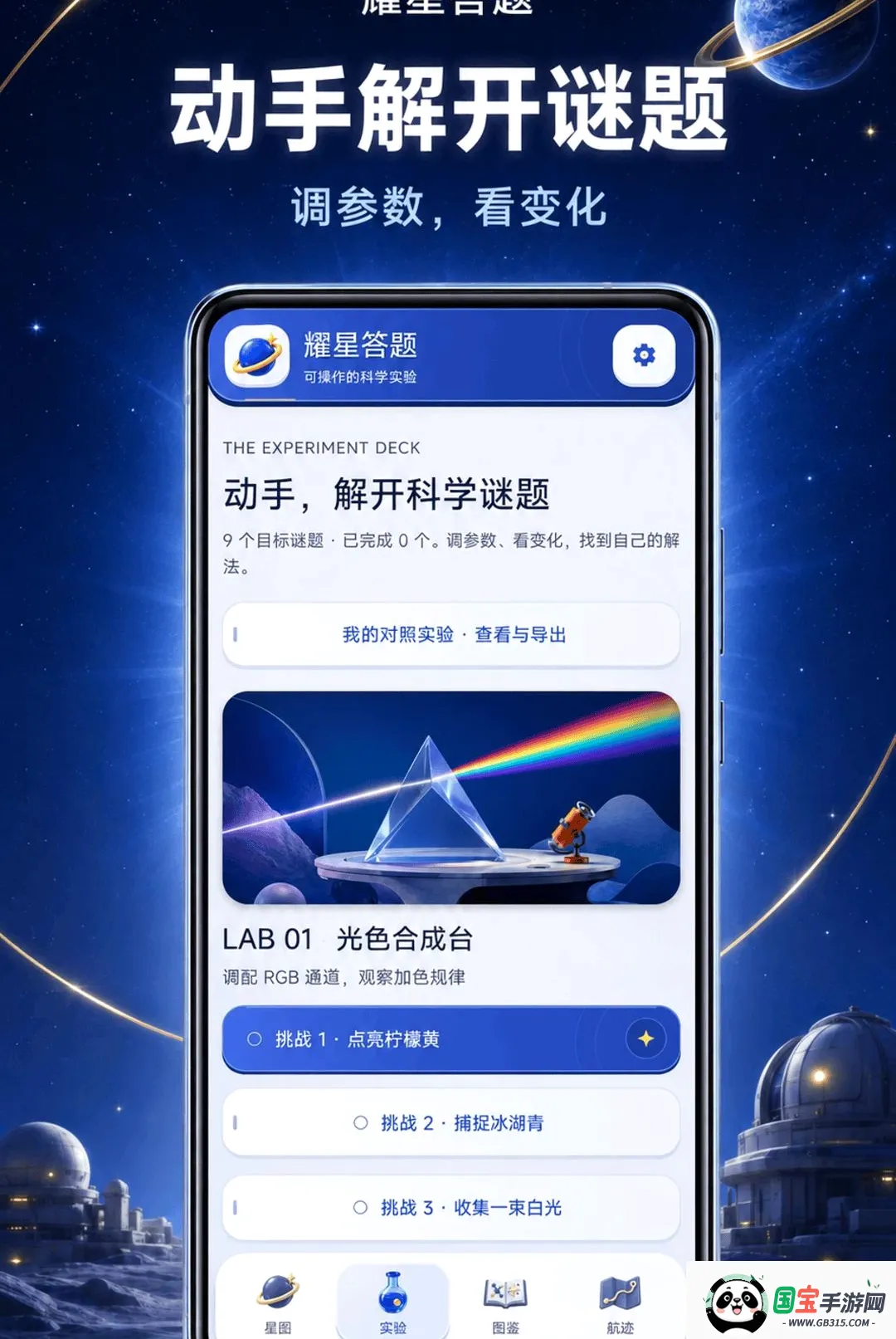 ҫ�Ǵ���2026�ٷ����°汾��ͼ0