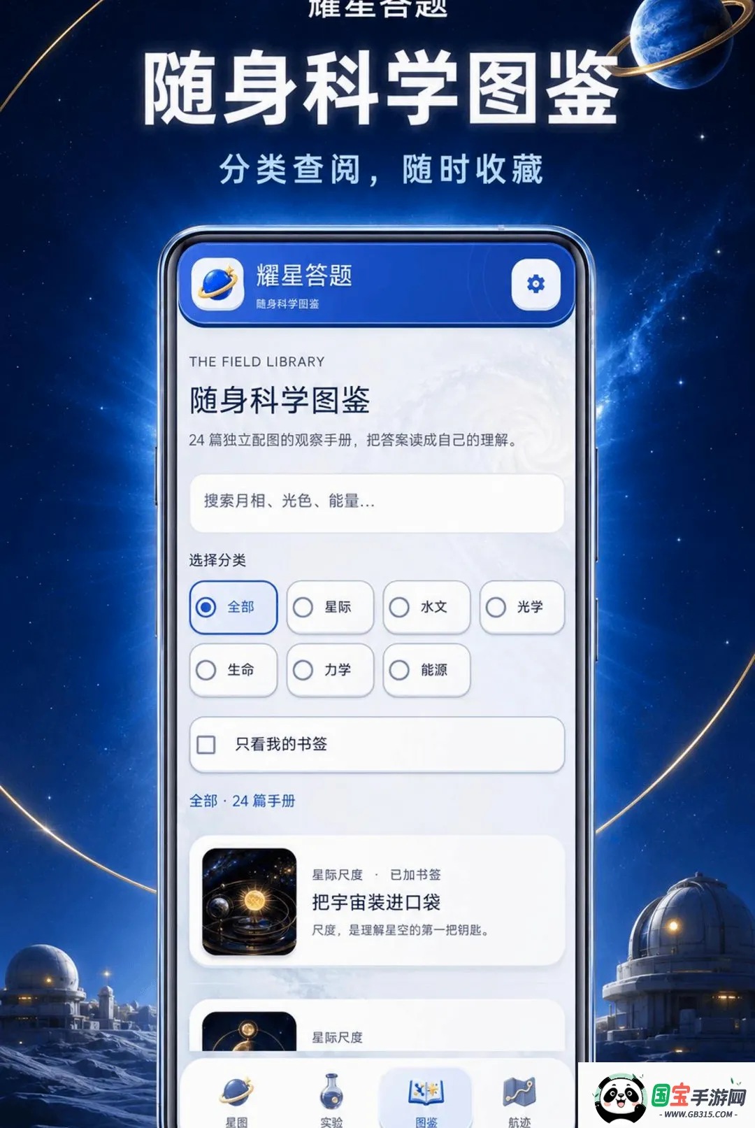 ҫ�Ǵ���2026�ٷ����°汾��ͼ1