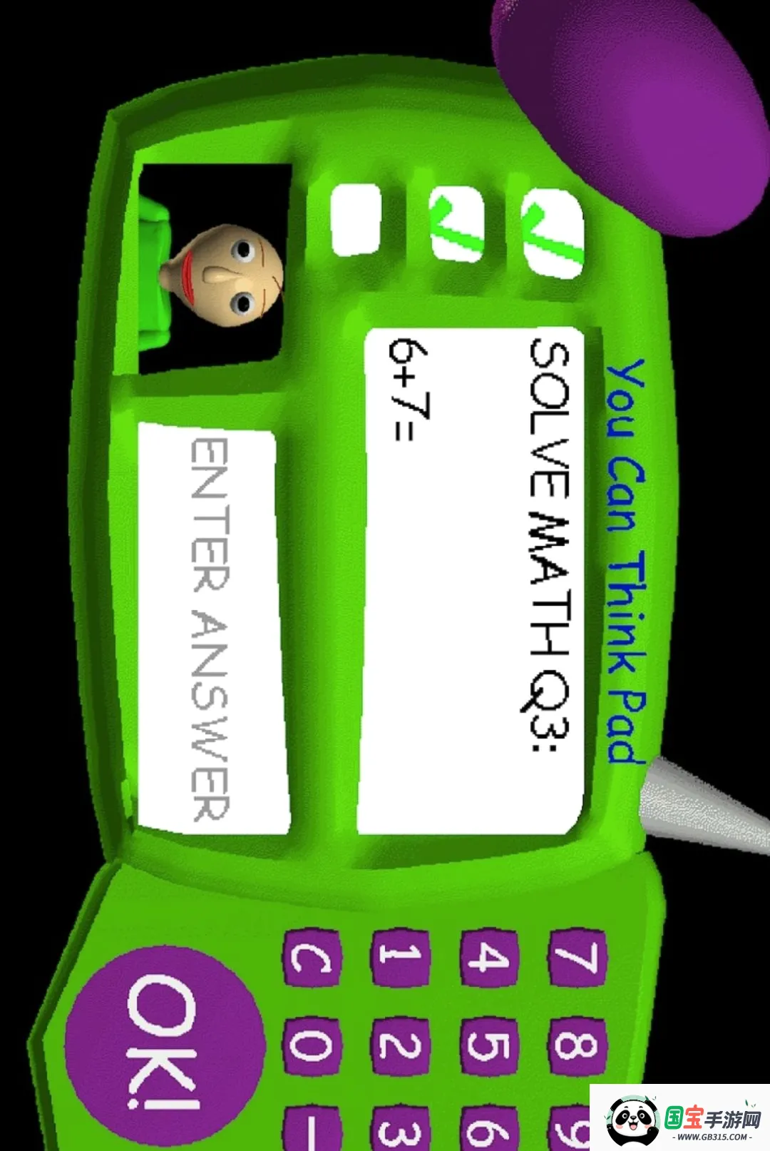 �͵���ʥ��һ�����2026���°汾��ͼ3
