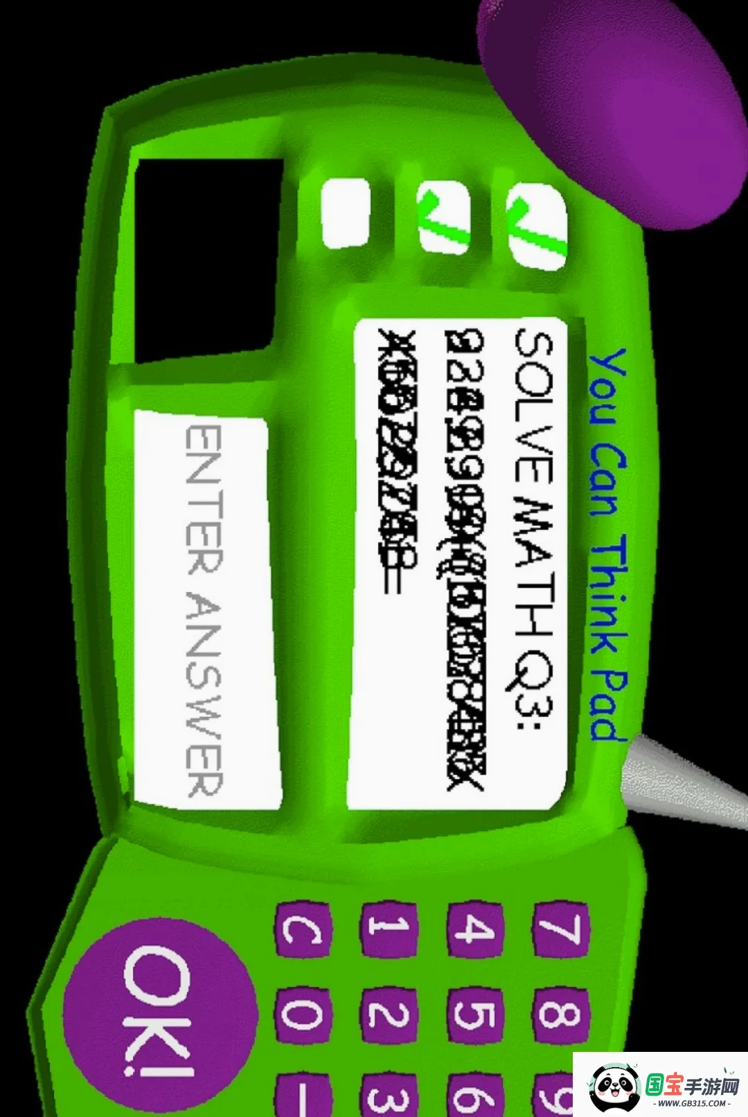 �͵���ʥ��һ�����2026���°汾��ͼ0