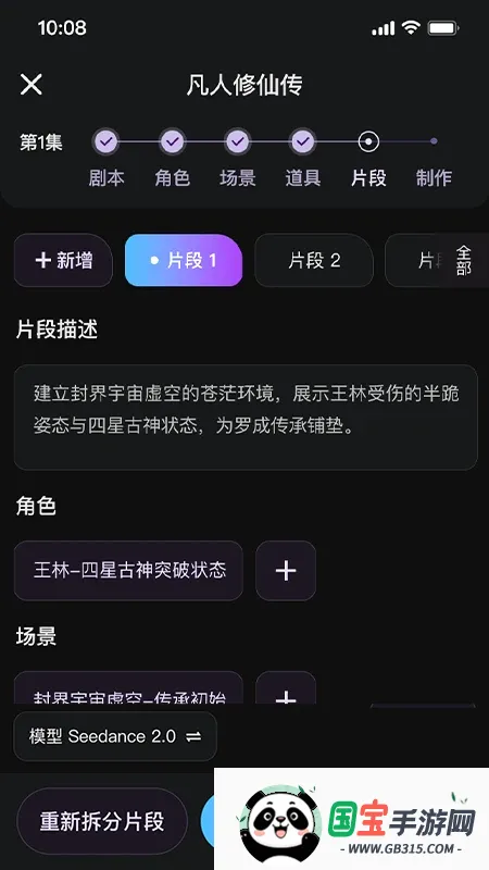 鿶�AI2026�ٷ����°汾