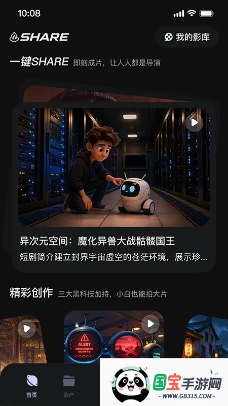 鿶�AI2026�ٷ����°汾