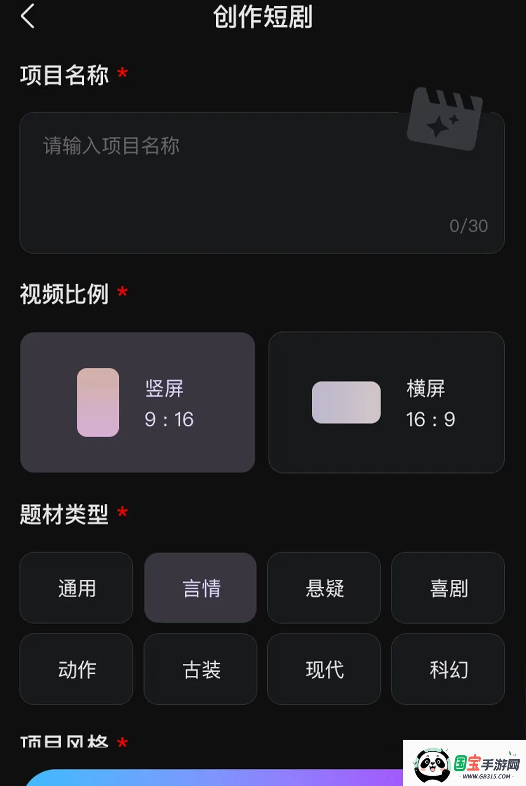 鿶�AI2026�ٷ����°汾��ͼ0