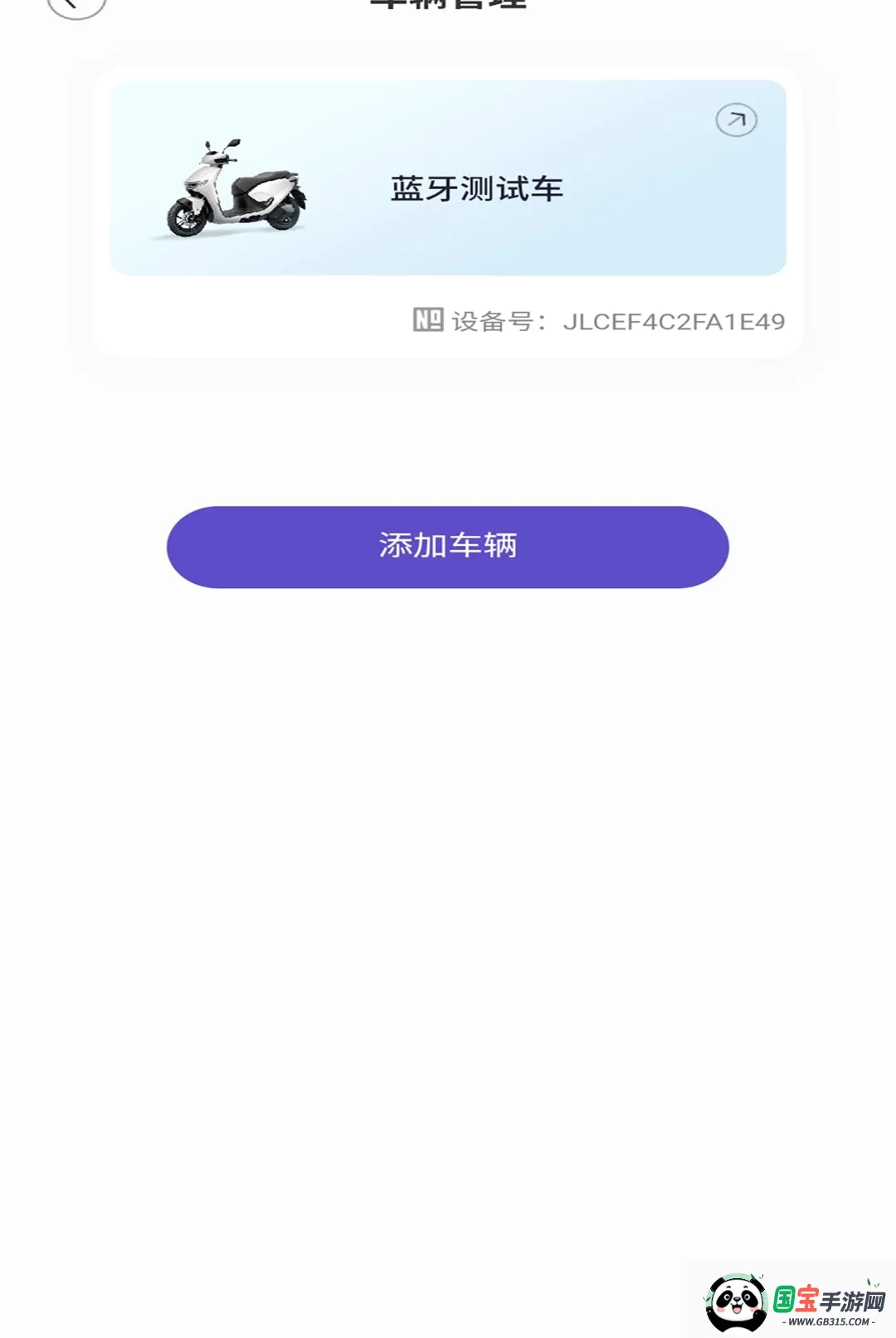 �ʥ����2026���°汾��ͼ2
