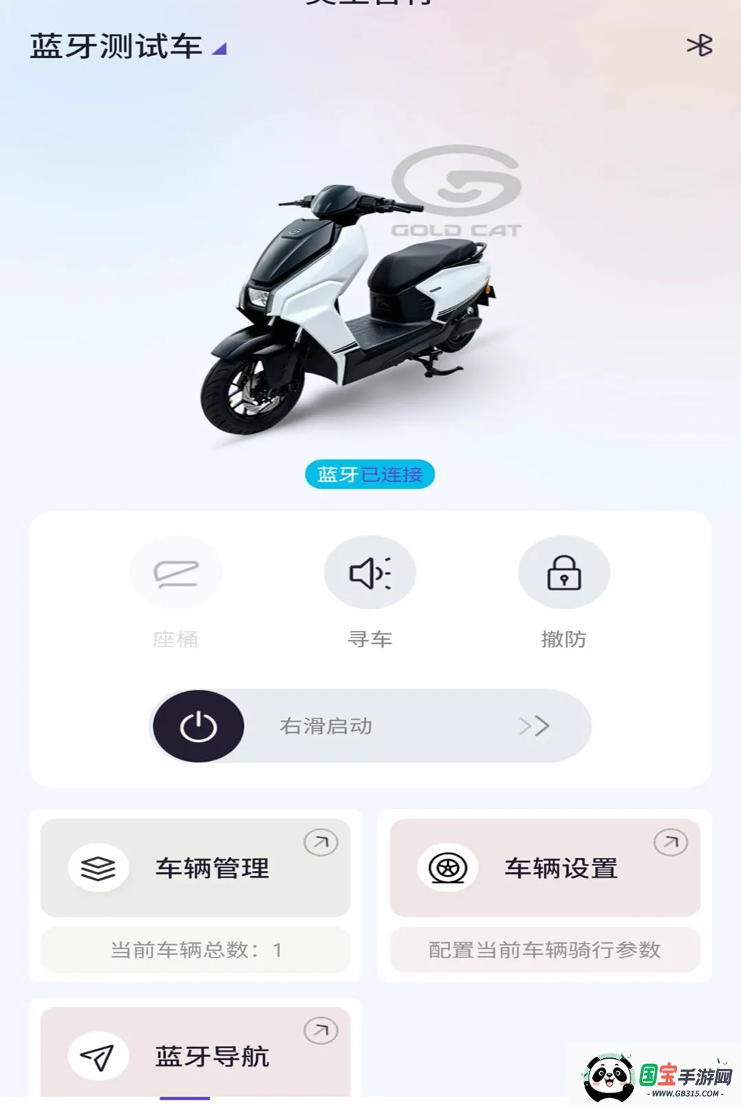 �ʥ����2026���°汾��ͼ0