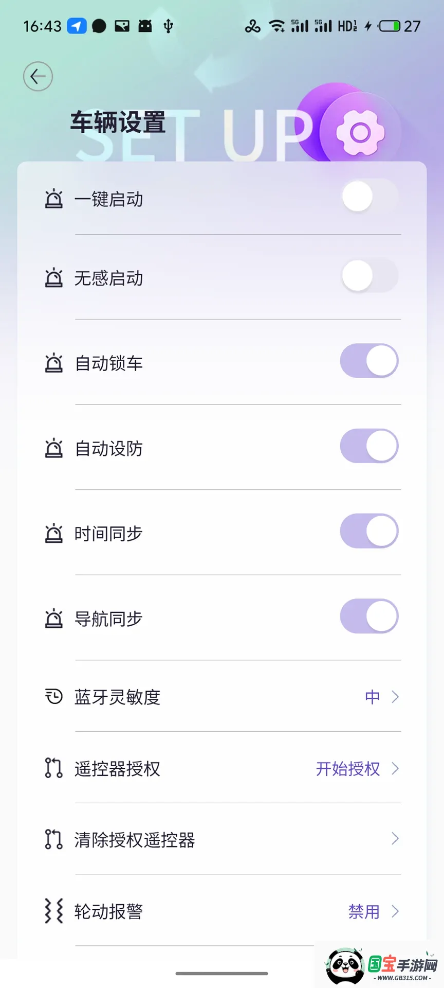 �ʥ����2026���°汾