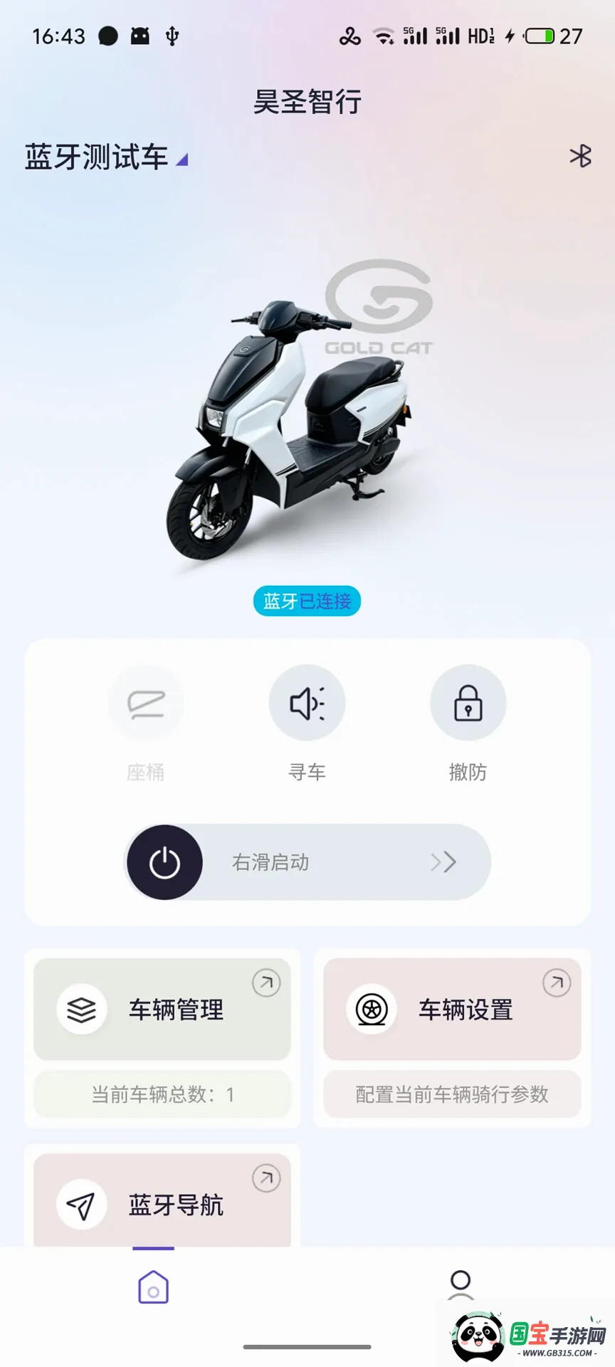 �ʥ����2026���°汾