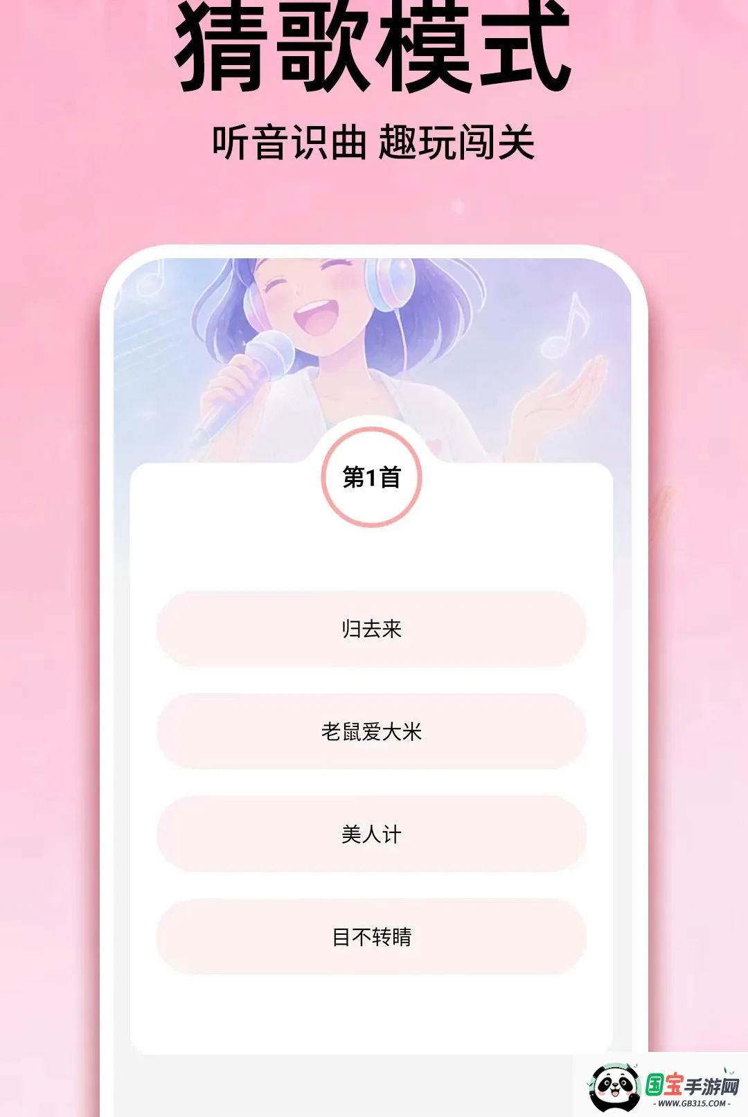 �����ȫ������������ͼ2