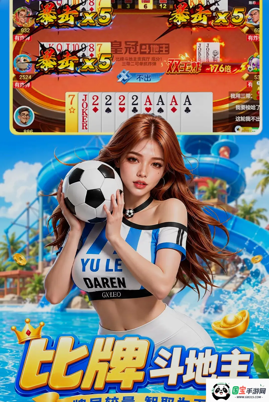 �ʹڶ�����2026�ٷ����°汾��ͼ0